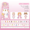 1# variety girl dress up tape