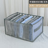Portable shirt large size 9 grid (36*25*20) gray / upgrade thickened fine mesh