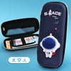 6973 astronaut sapphire blue