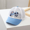 Blue dadale mesh cap / adjustable hat circumference (49-53cm)