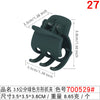 700529#3.5 cm green square gripper