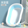 Hs without thermometer folding bathtub blue