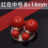Medium red pearl