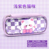 Light purple