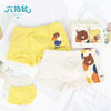 Six finger mouse boy shorts 6052 / s code (recommended height 100-110 weight 27-35 catties)
