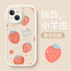 White d-81166-powder strawberry white background / apple 14