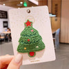 2#christmas tree - without cardboard
