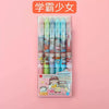 Xueba girl / 0.5mm