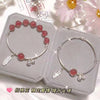 S41 [strawberry crystal eight beads]