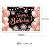 1srh156(180*110cm) / pattern style