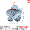 500626#898 transparent gray