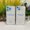 Transparent and colorless (a pack of 50 for a single model) / apple 15pro max (big hole)