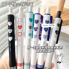 Limited heart / 0.5mm