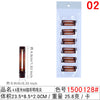 1500128#4.9cm 68 coffee duckbill clip