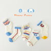 1433 happy puppy card stockings / s (recommended foot length 12-15cm) about 1-3 years old