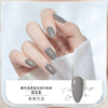 16# soft fog gray blue
