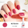 [d3] plum color 04 [white bottle]