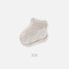 Light gray / s code [0-1 years old / recommended foot length 7-9cm