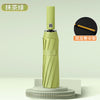 Matcha green / 23 inches*12k