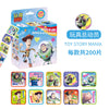 Reel stickers - toy story