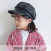 Black hard brim octagonal peak belle hat / hat circumference 49-53cm (refer to 3-7 years old)