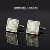 White shell cufflinks / default