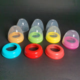 Suitable for Bei B pro Q second-generation wide-mouth bottle cap accessories wide-mouth cap baby bottle tooth cap pacifier screw cap ring cap