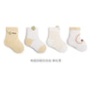 Yellow pine nuts / s code 0-1 years old