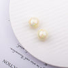 B046-white