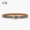 25779-khaki / 105cm