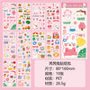 2 #rui rui rabbit sticker pack