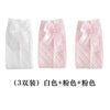 Grid [white+pink+pink] / 28cm (recommended 1-3 years old)