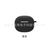 Black - nude / xiaomi xiaomi true wireless noise canceling headphones 3
