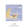 Return home / 8*8cm