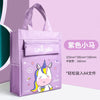 8001-42 purple unicorn