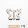 [butterfly] silver white