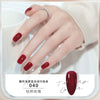 40# light ripe rose