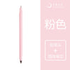 Pink / hb