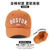 Orange [high price version 60% cotton] (2-8 years old) / adjustable (hat circumference: 50-52cm)