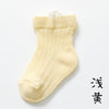 1 pair [light yellow] / s code/0-6 months/8-10cm