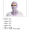 Purple / one size fits all