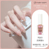 Pg01 meteor can / 10ml
