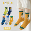 【p031】run / 3-5 years old (foot length 14-16cm) 22-26 yards