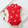 Triangle red cheongsam / 59