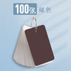 Ocher / 100