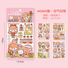 Vitality daily (pink)
