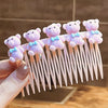 Pink bear comb