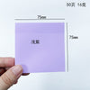 75*75 morandi light purple