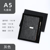 Gray gift box