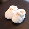 Beige 012 / inner length 11cm (suitable for 0-6 months)